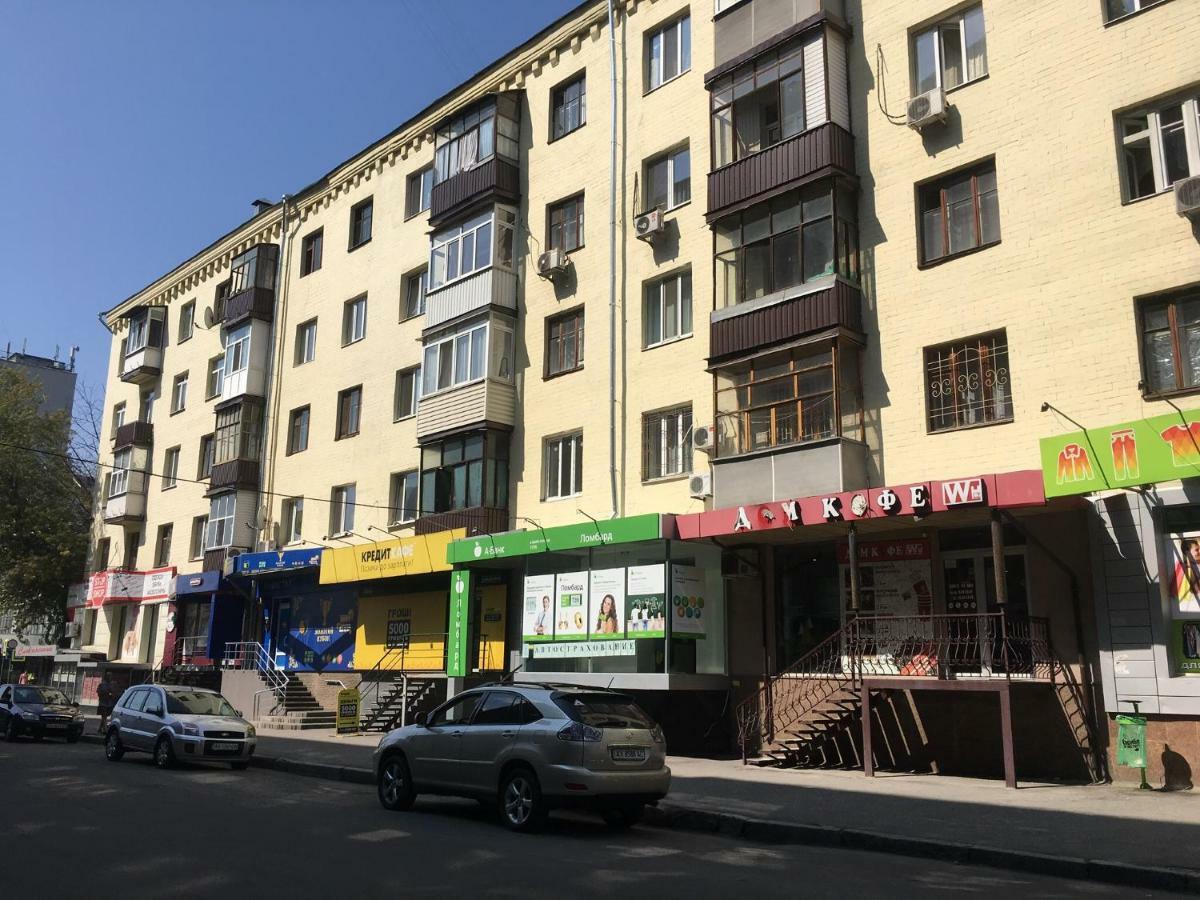 Квартира-Студия На Котляра Harkiv Exterior foto